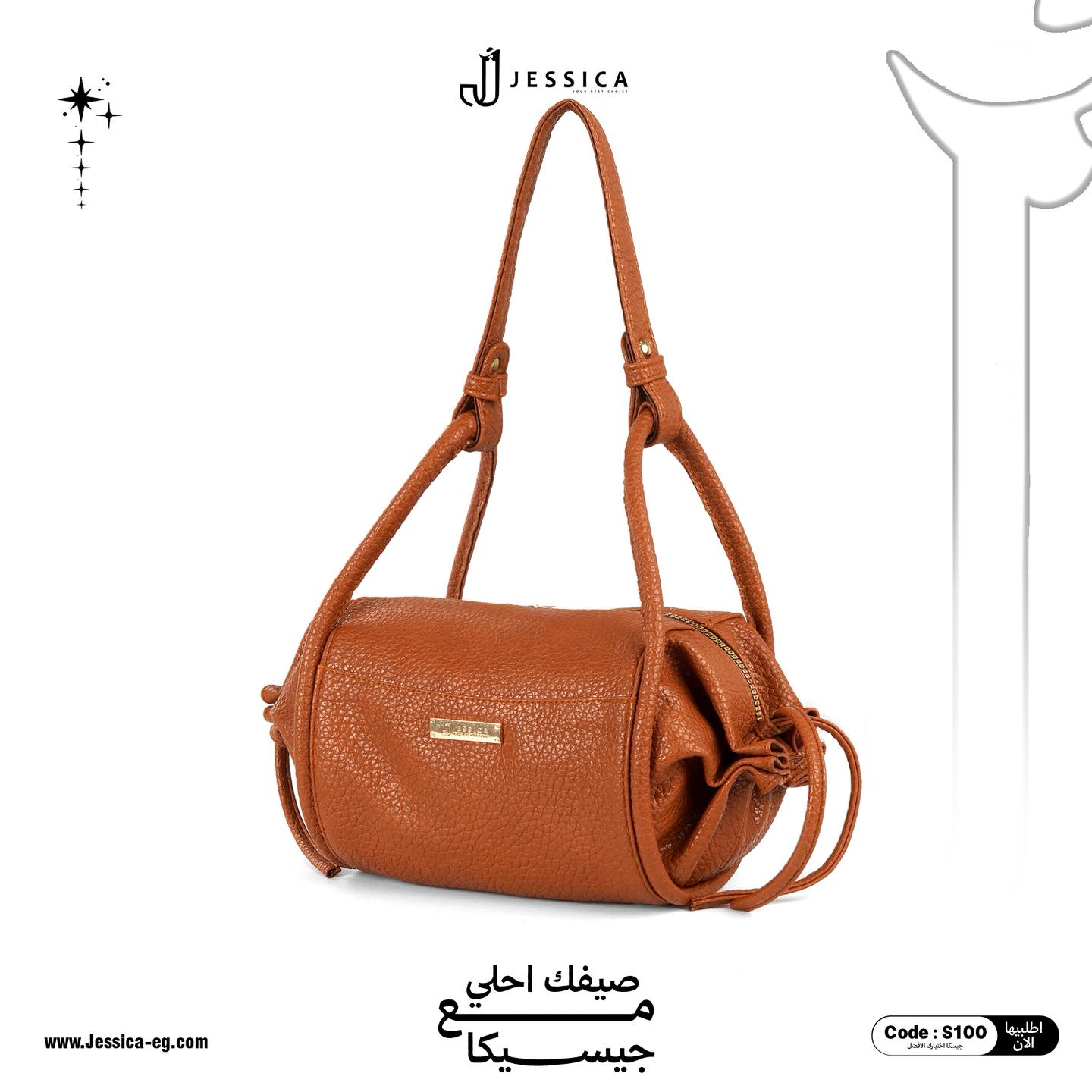 Women's cr ...